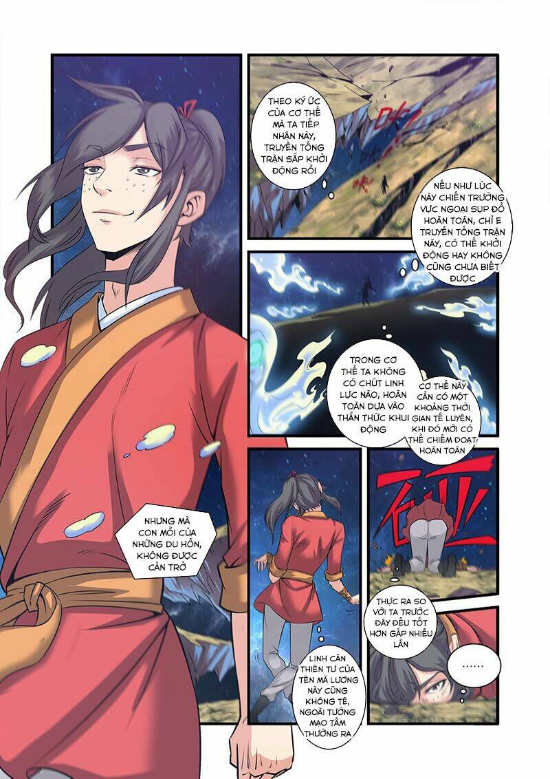 tiên nghịch chapter 58 - Trang 2