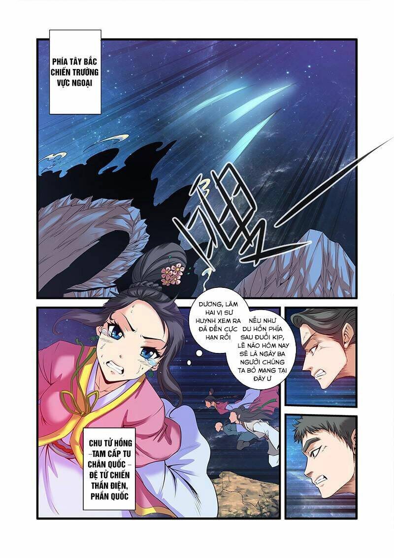 tiên nghịch chapter 58 - Trang 2