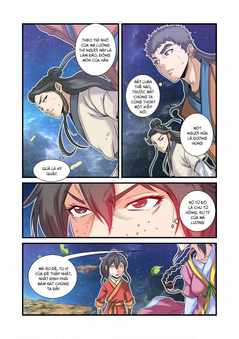 tiên nghịch chapter 58 - Trang 2