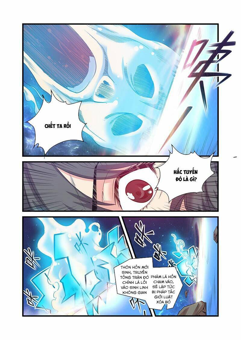 tiên nghịch chapter 59 - Trang 2