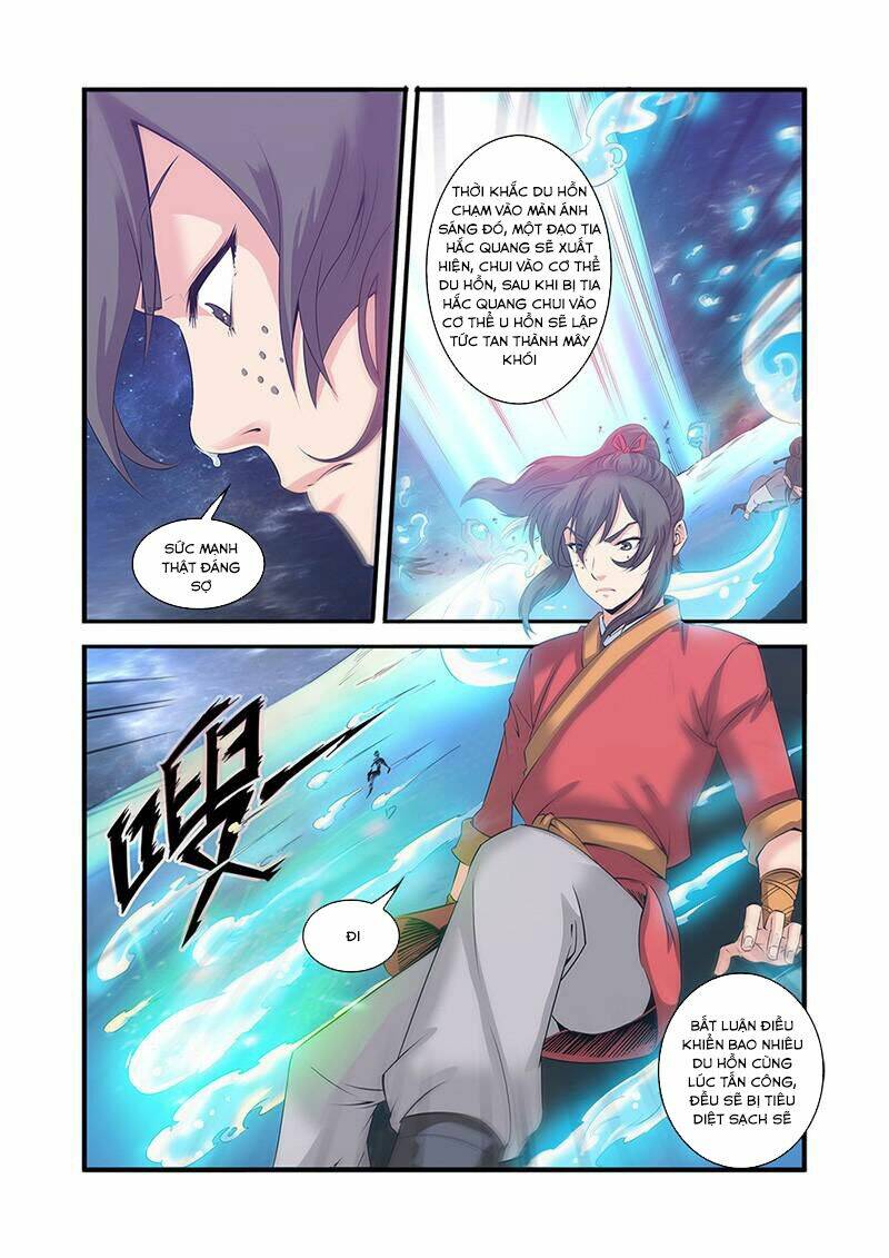 tiên nghịch chapter 59 - Trang 2