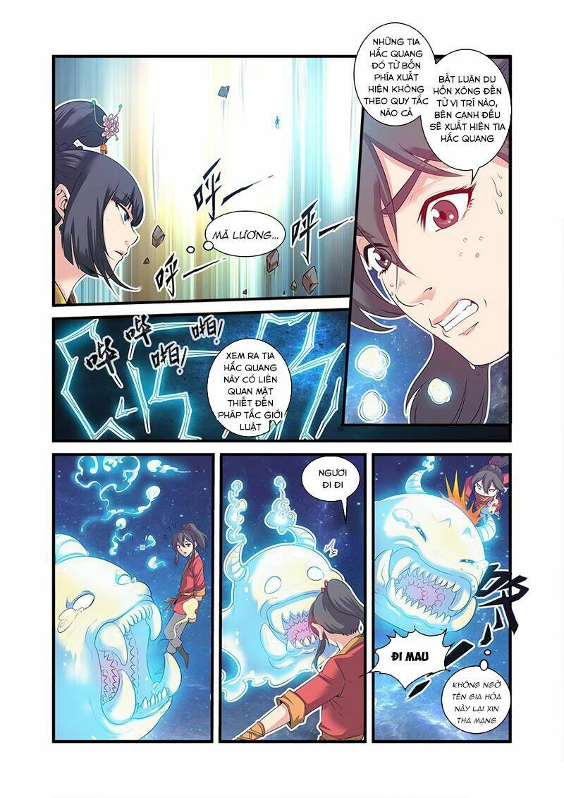 tiên nghịch chapter 59 - Trang 2