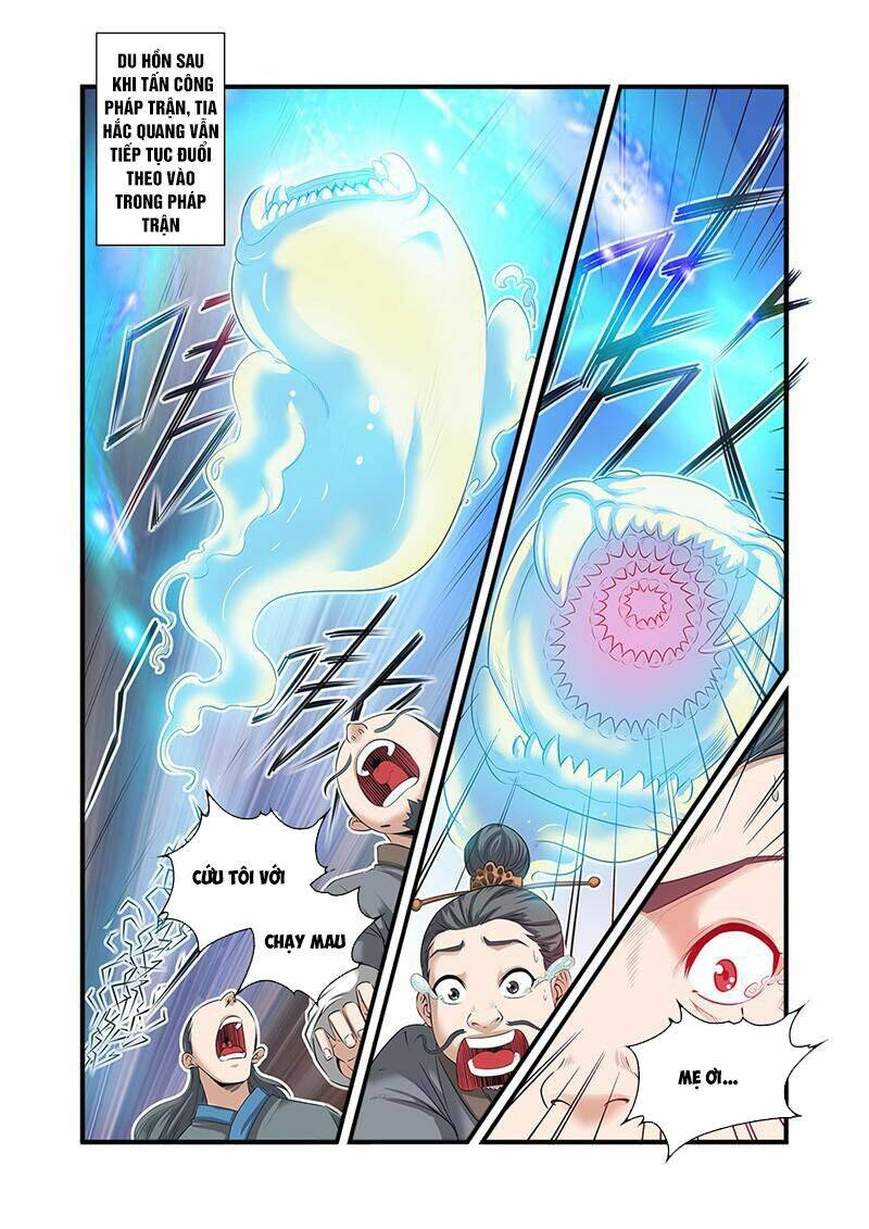 tiên nghịch chapter 59 - Trang 2