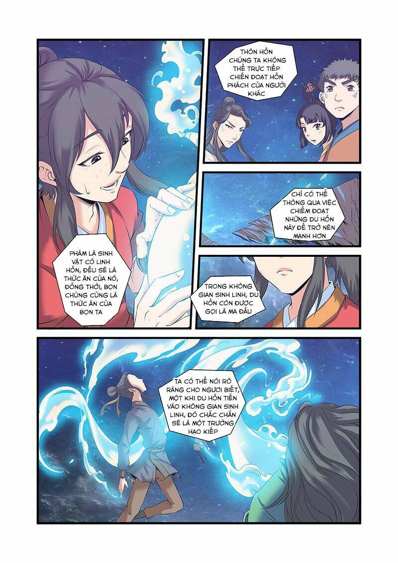 tiên nghịch chapter 59 - Trang 2