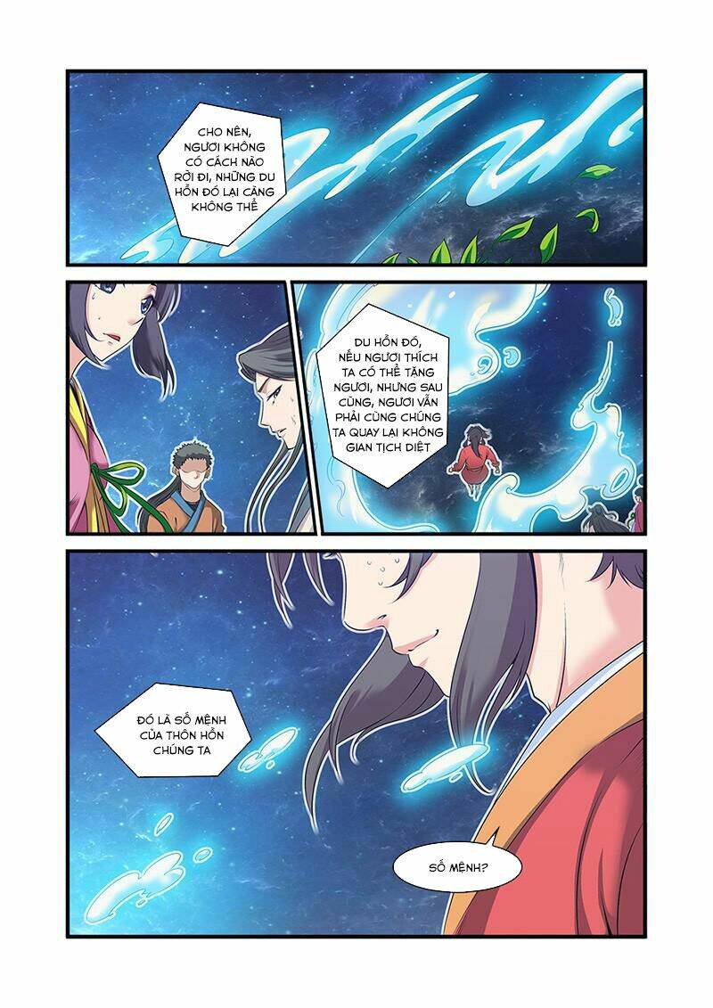 tiên nghịch chapter 59 - Trang 2