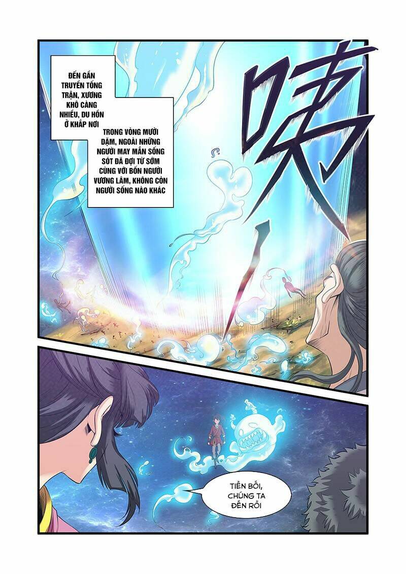 tiên nghịch chapter 59 - Trang 2