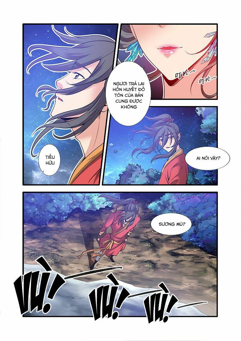 tiên nghịch chapter 64 - Trang 2