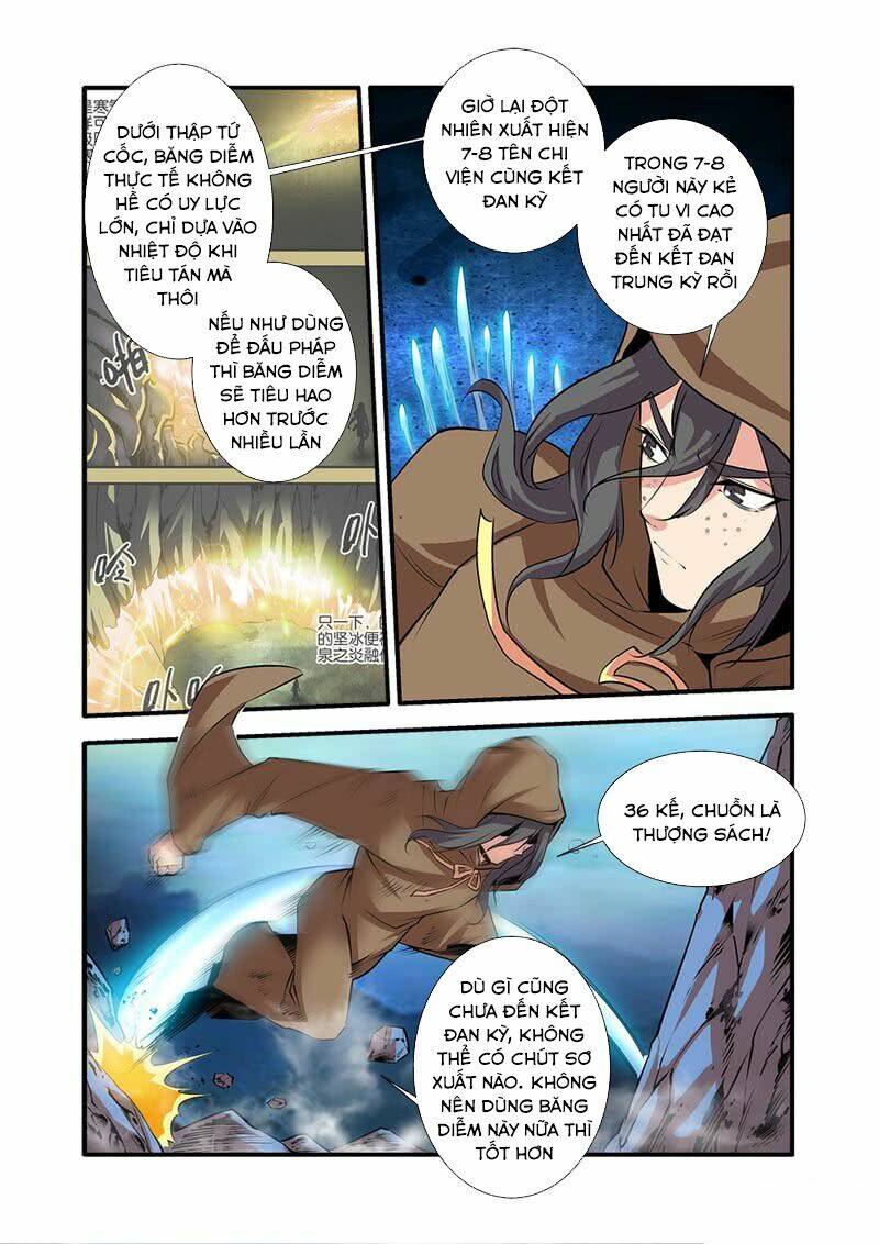 tiên nghịch chapter 77 - Trang 2