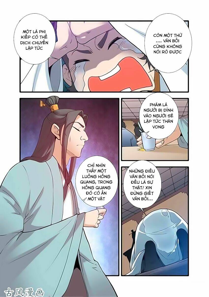 tiên nghịch chapter 87 - Trang 2