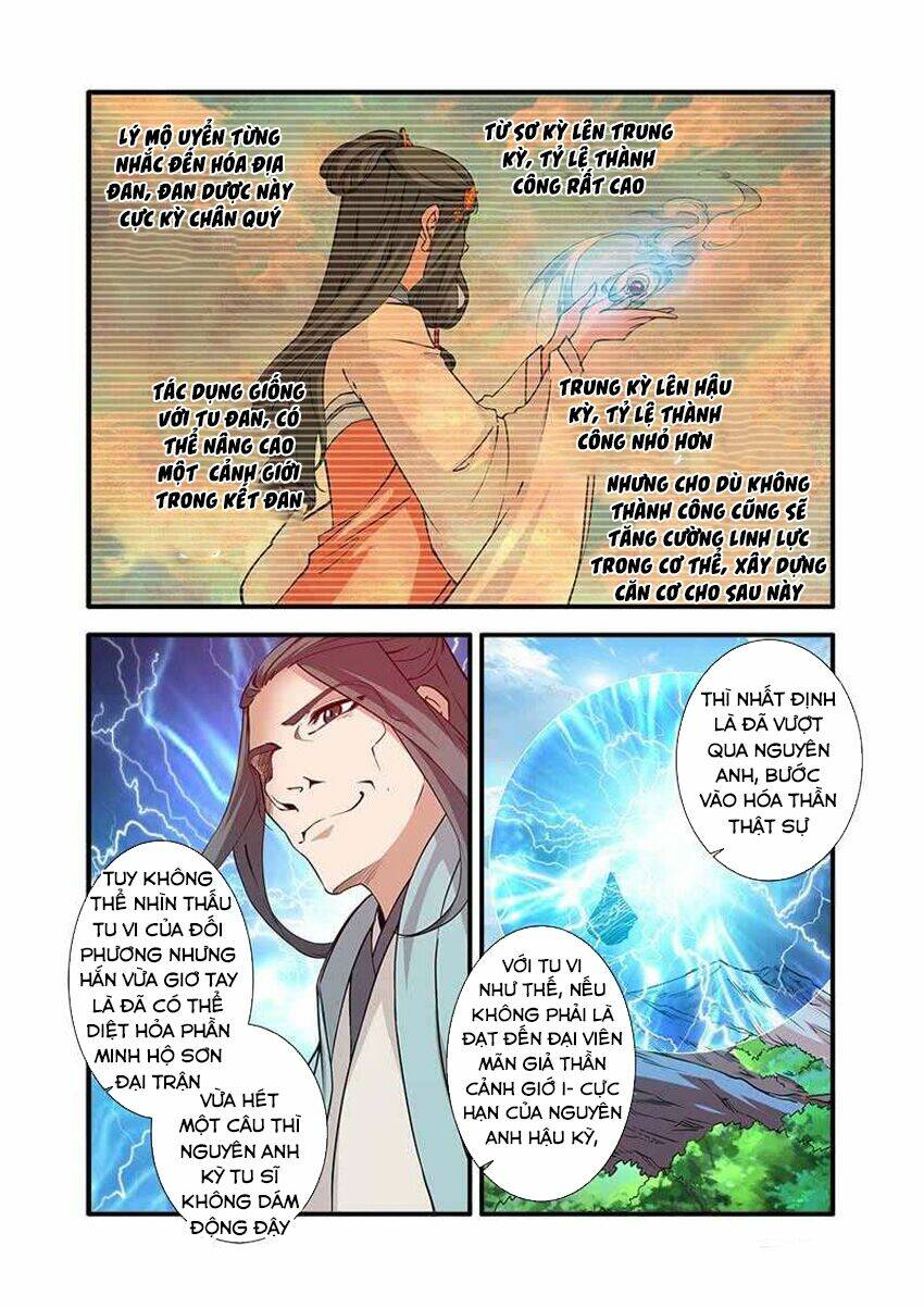 tiên nghịch chapter 92 - Trang 2