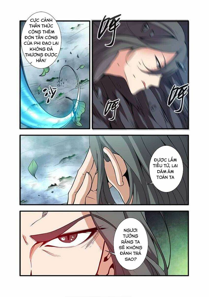 tiên nghịch chapter 92 - Trang 2