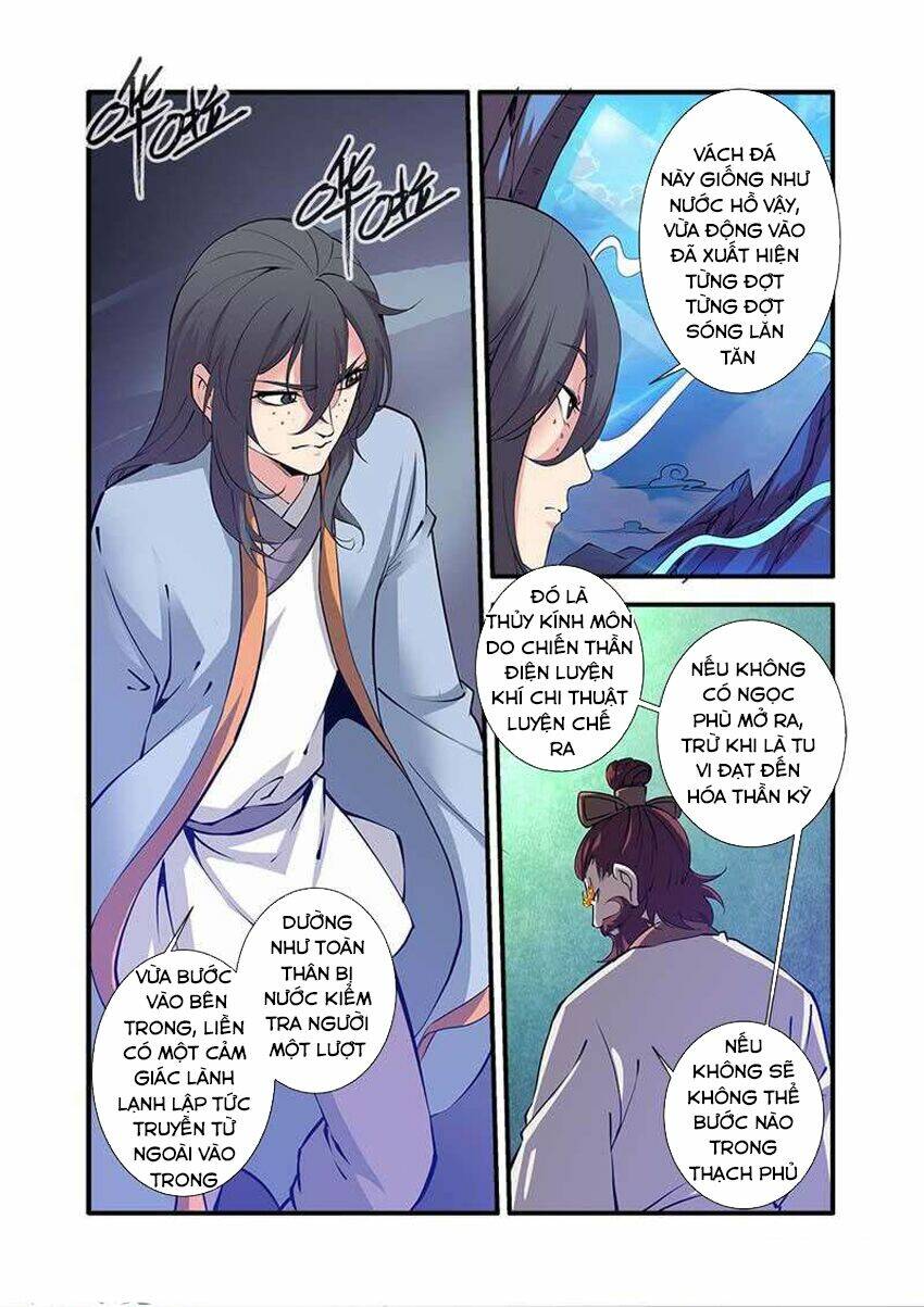 tiên nghịch chapter 93 - Trang 2