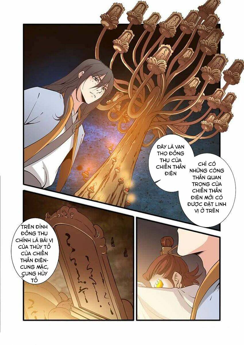 tiên nghịch chapter 93 - Trang 2