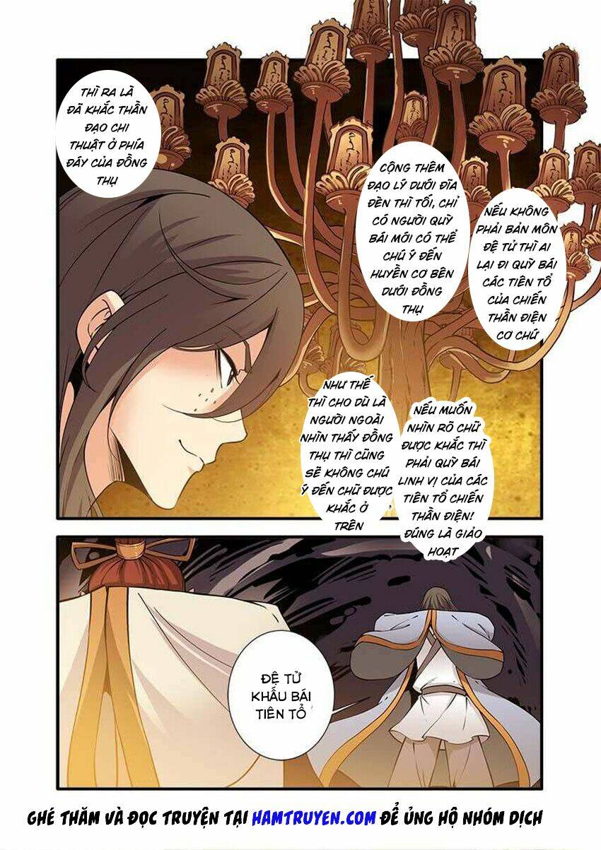 tiên nghịch chapter 93 - Trang 2