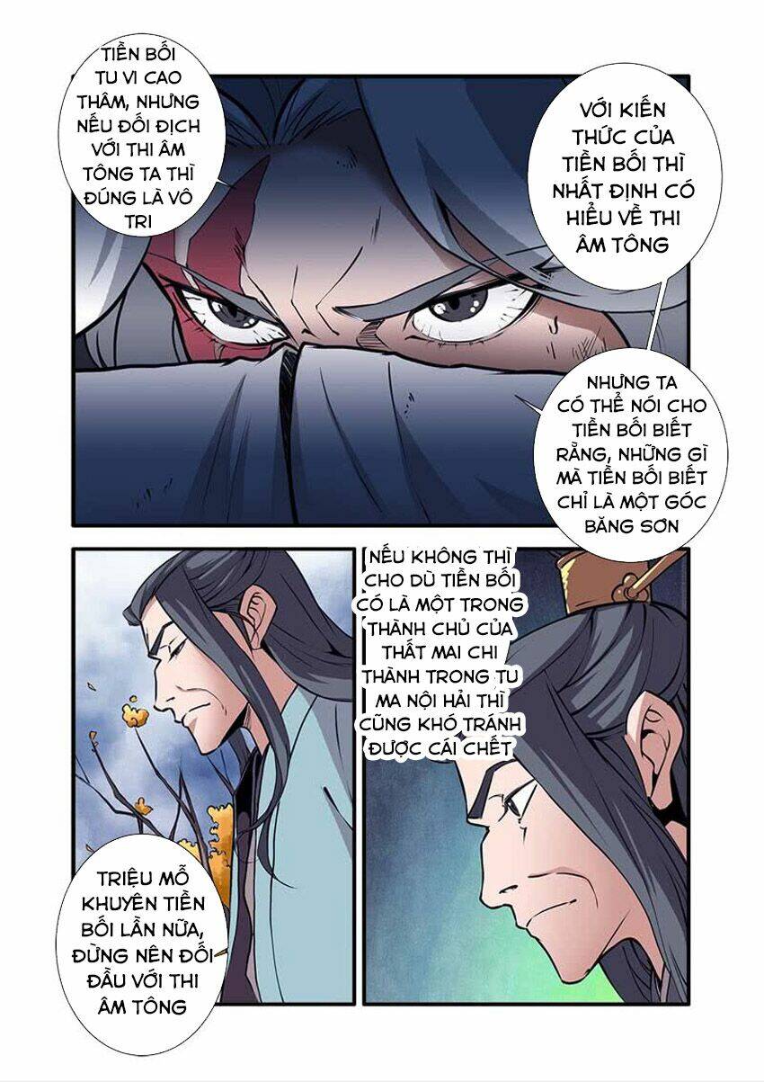 tiên nghịch chapter 97 - Trang 2