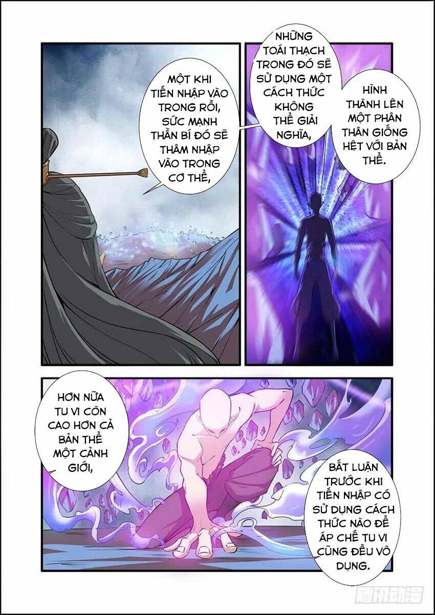 tiên nghịch chapter 99 - Trang 2