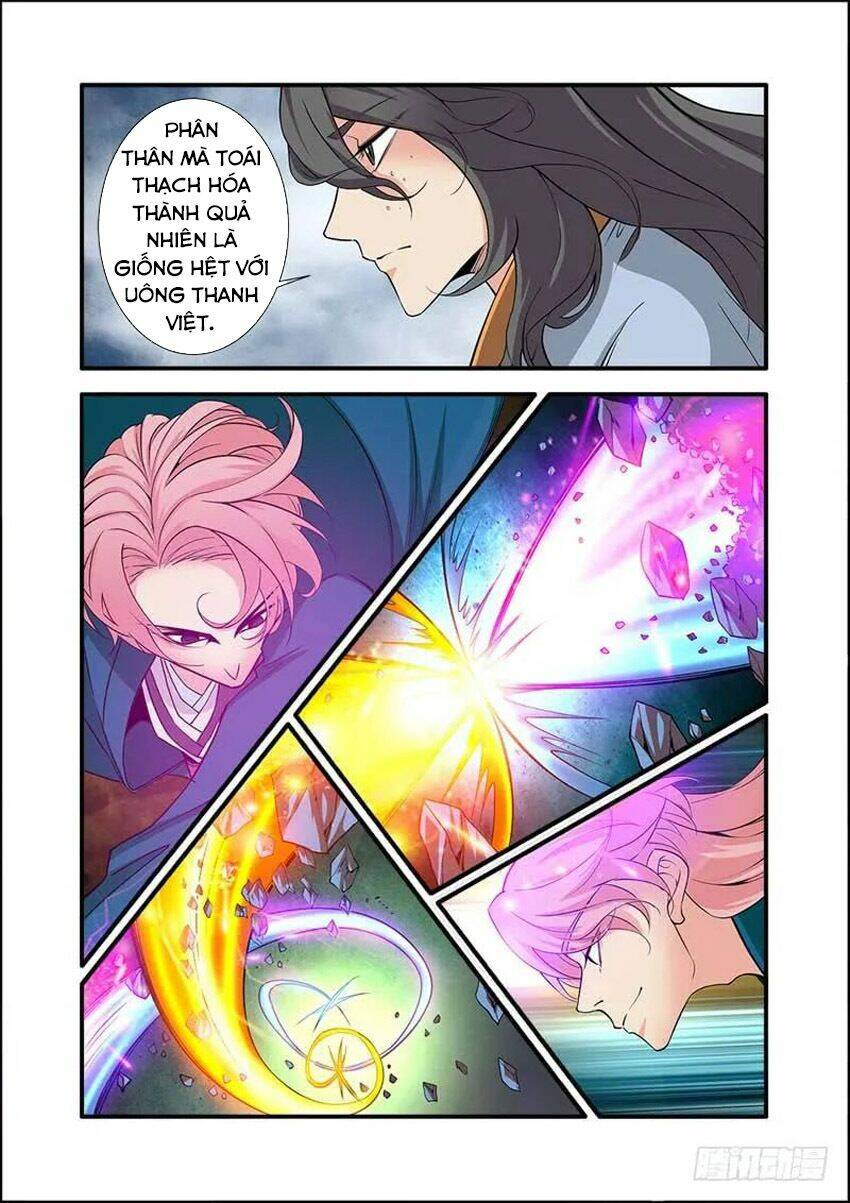 tiên nghịch chapter 99 - Trang 2