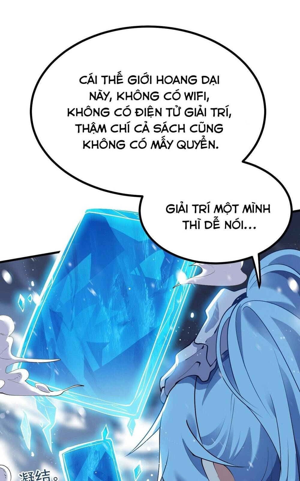 tiên nhân này quá nghiêm túc chapter 1 - Next chapter 2