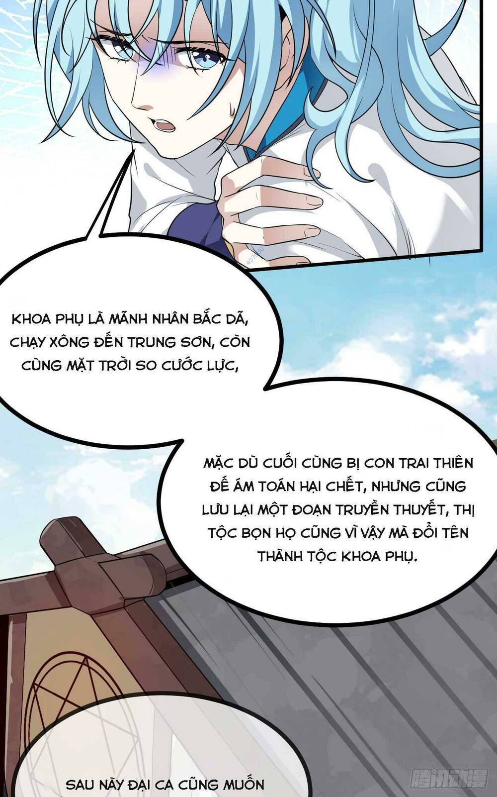 tiên nhân này quá nghiêm túc chapter 18 - Next chapter 19