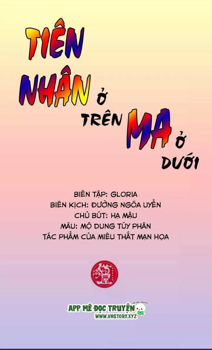 Tiên Nhân Ở Trên Ma Ở Dưới Chapter 5 - Trang 2