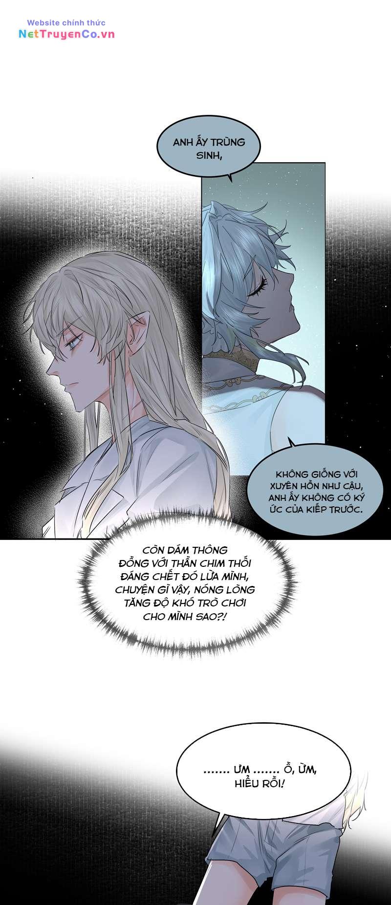 tiền nhiệm vi vương Chapter 43 - Next Chapter 44