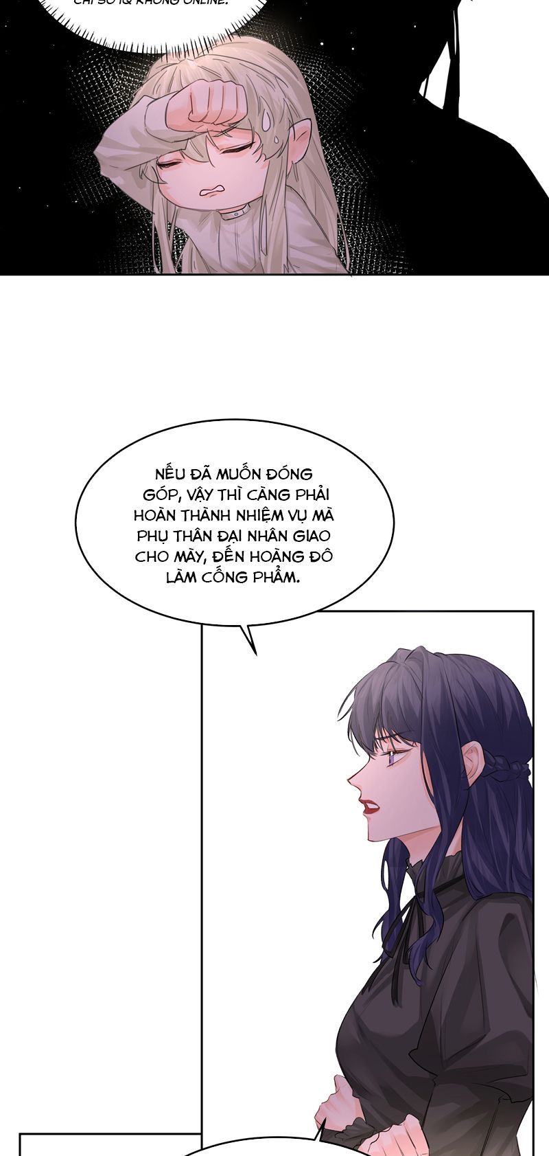 tiền nhiệm vi vương Chapter 50 - Next Chapter 51