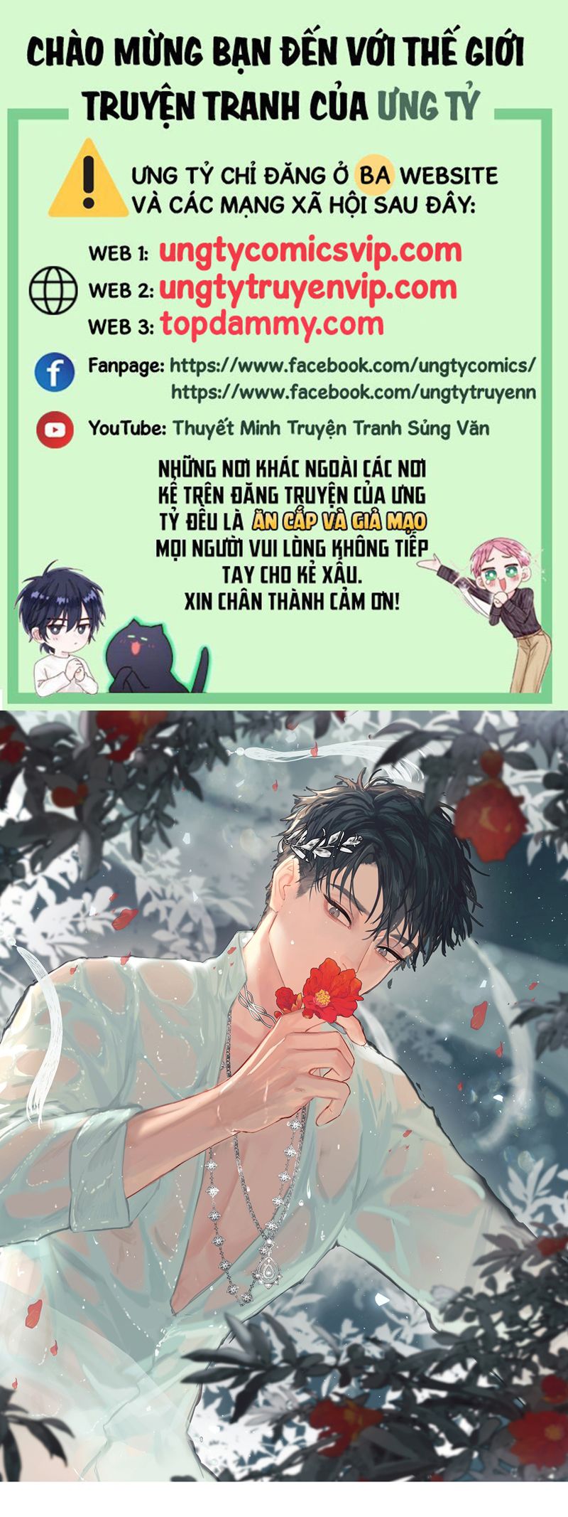 tiền nhiệm vi vương Chapter 82 - Next Chapter 83