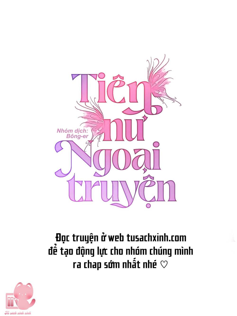 tiên nữ ngoại truyện chapter 2 - Trang 2