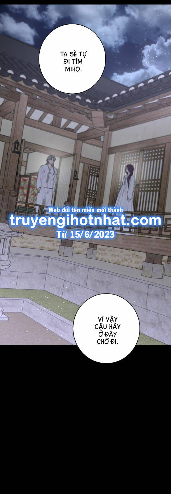 tiên nữ ngoại truyện chapter 42 - Trang 2