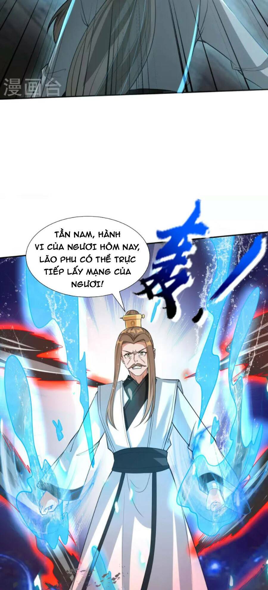 tiến sĩ khoa học kỹ thuật tu tiên Chapter 73 - Next Chapter 74