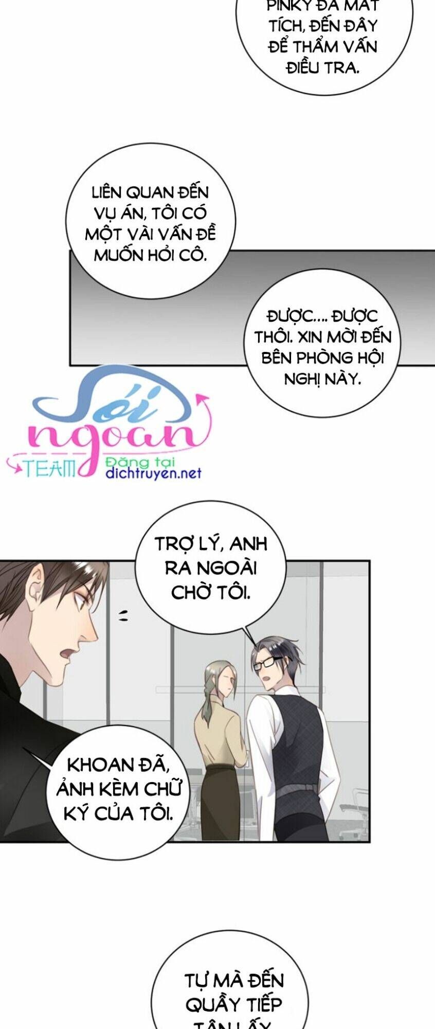 tiên sinh nói dối chapter 10 - Trang 2