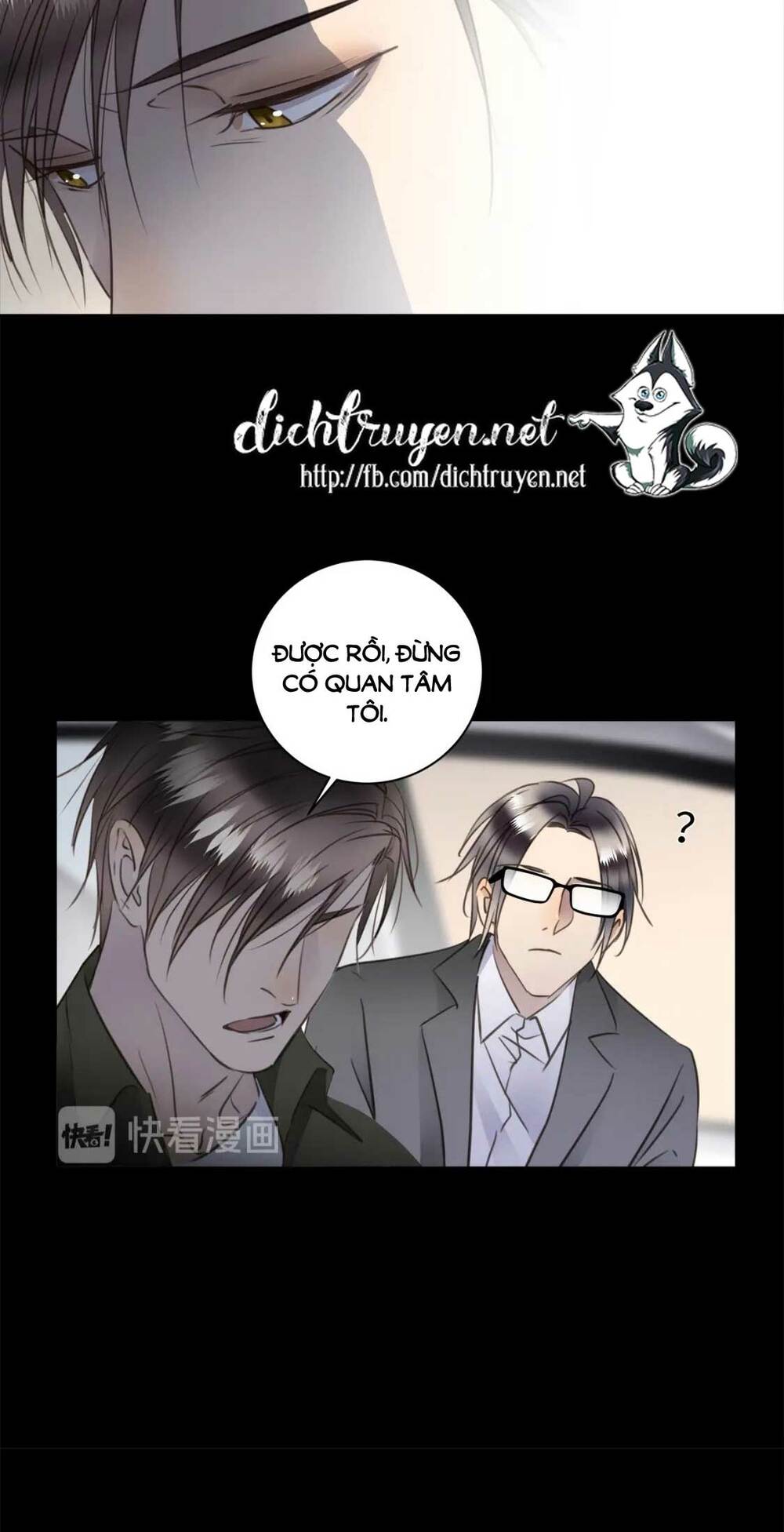 tiên sinh nói dối chapter 33 - Next chapter 34