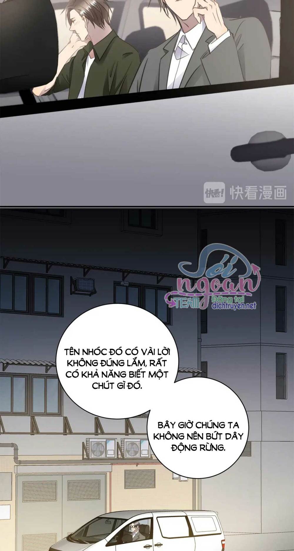 tiên sinh nói dối chapter 33 - Next chapter 34