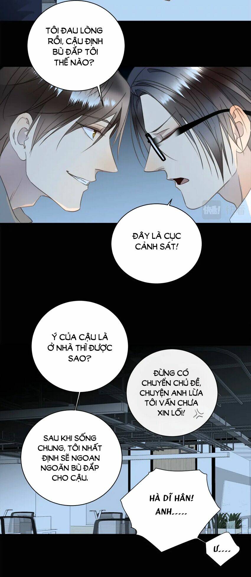 tiên sinh nói dối chapter 49.5 - Trang 2