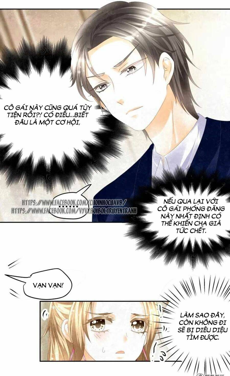 Tiền Thế Kim Sinh Của Chung Tiểu Thư Chapter 4 - Trang 2