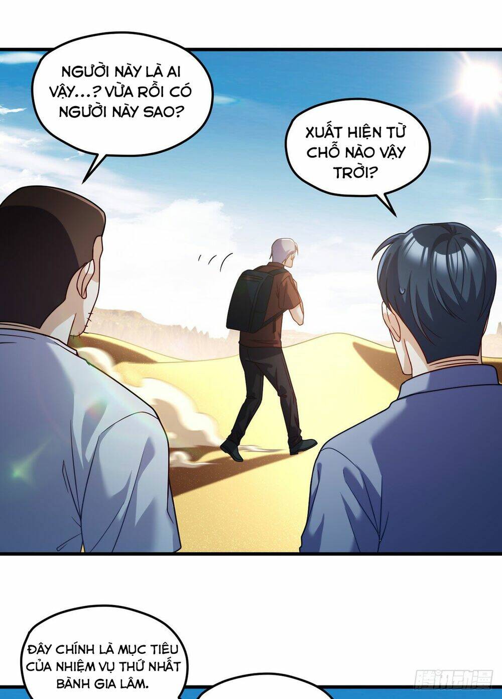 tiên tôn lạc vô cực Chapter 106 - Trang 2