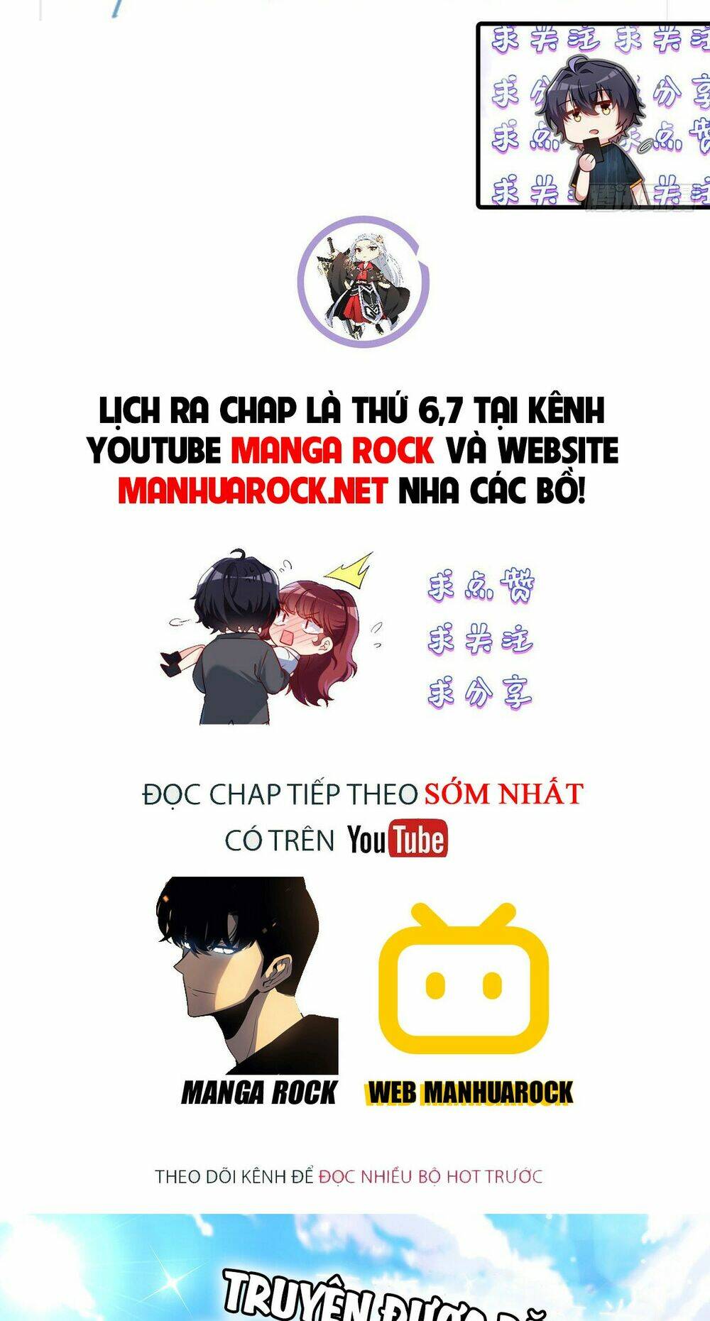 tiên tôn lạc vô cực Chapter 106 - Trang 2