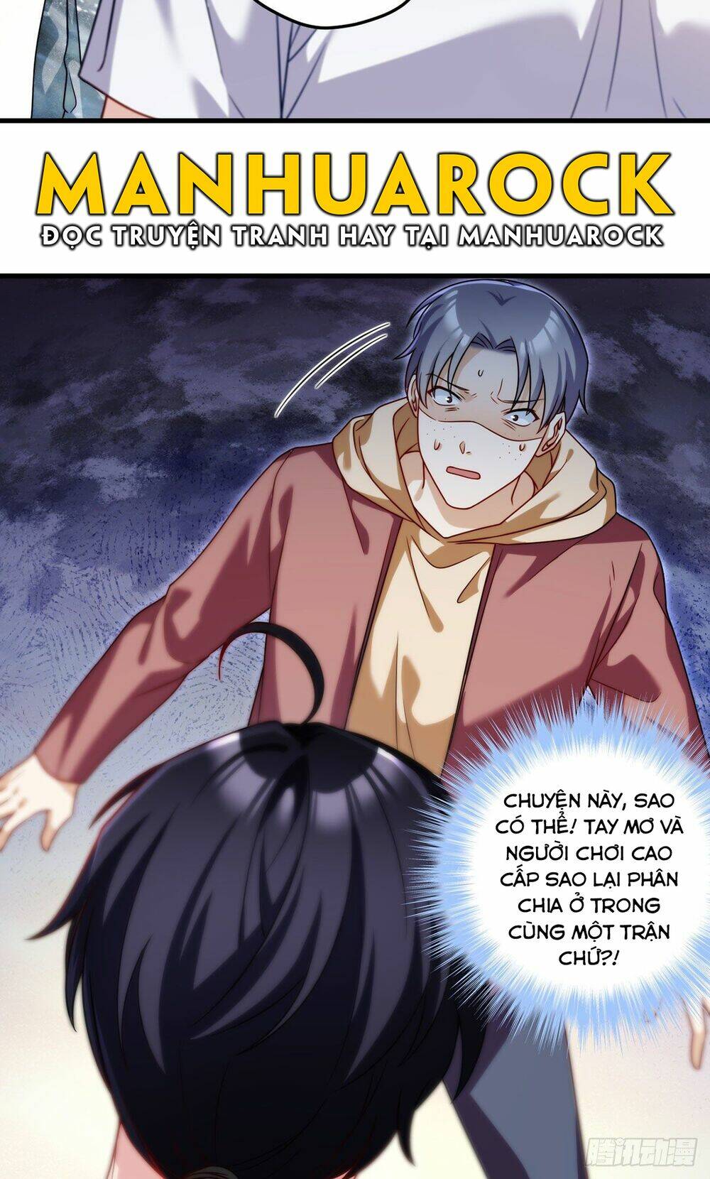 tiên tôn lạc vô cực chapter 109 - Trang 2