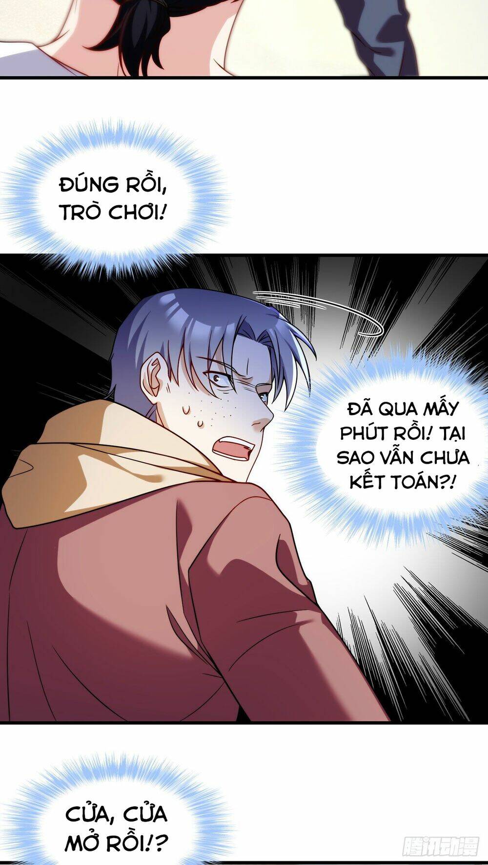 tiên tôn lạc vô cực chapter 109 - Trang 2