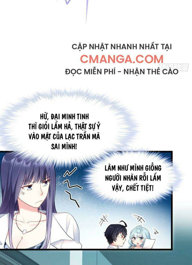 tiên tôn lạc vô cực Chapter 13 - Next Chapter 14