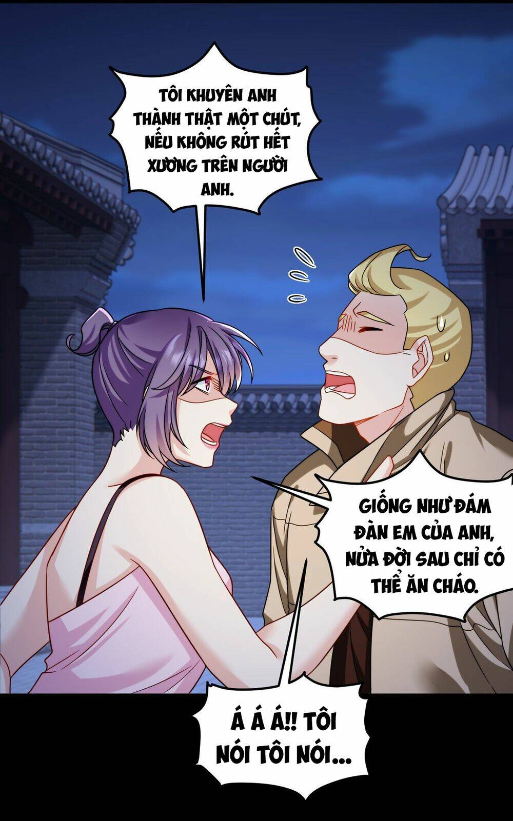 tiên tôn lạc vô cực chapter 146 - Trang 2