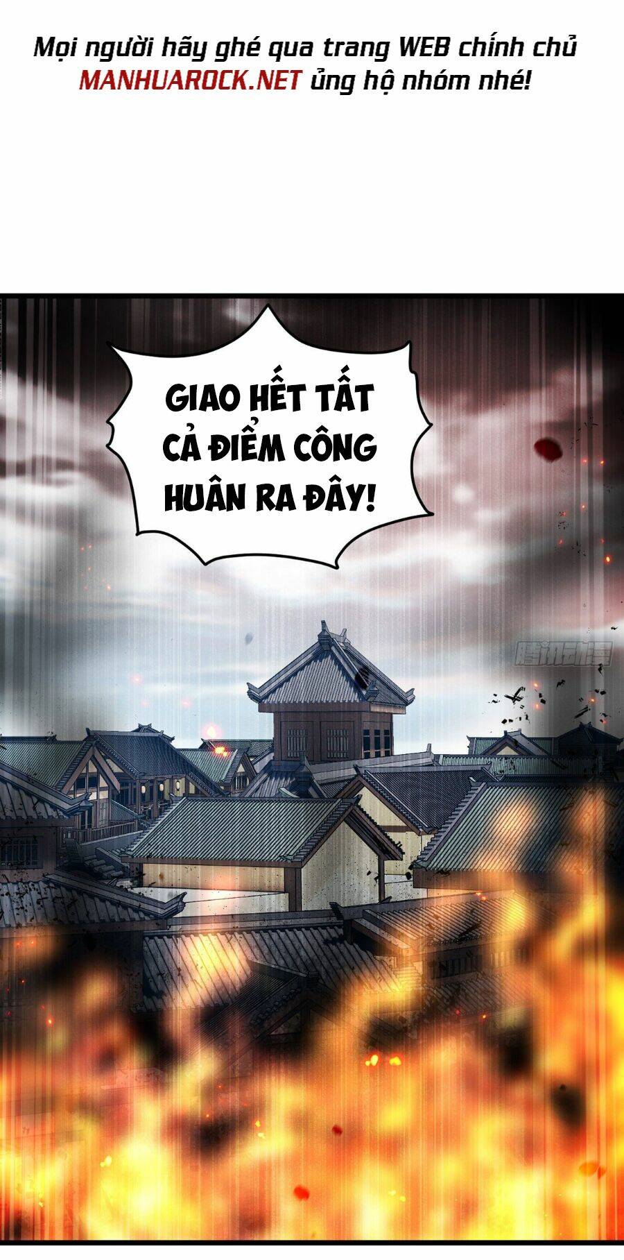 tiên tôn lạc vô cực chapter 156 - Trang 2