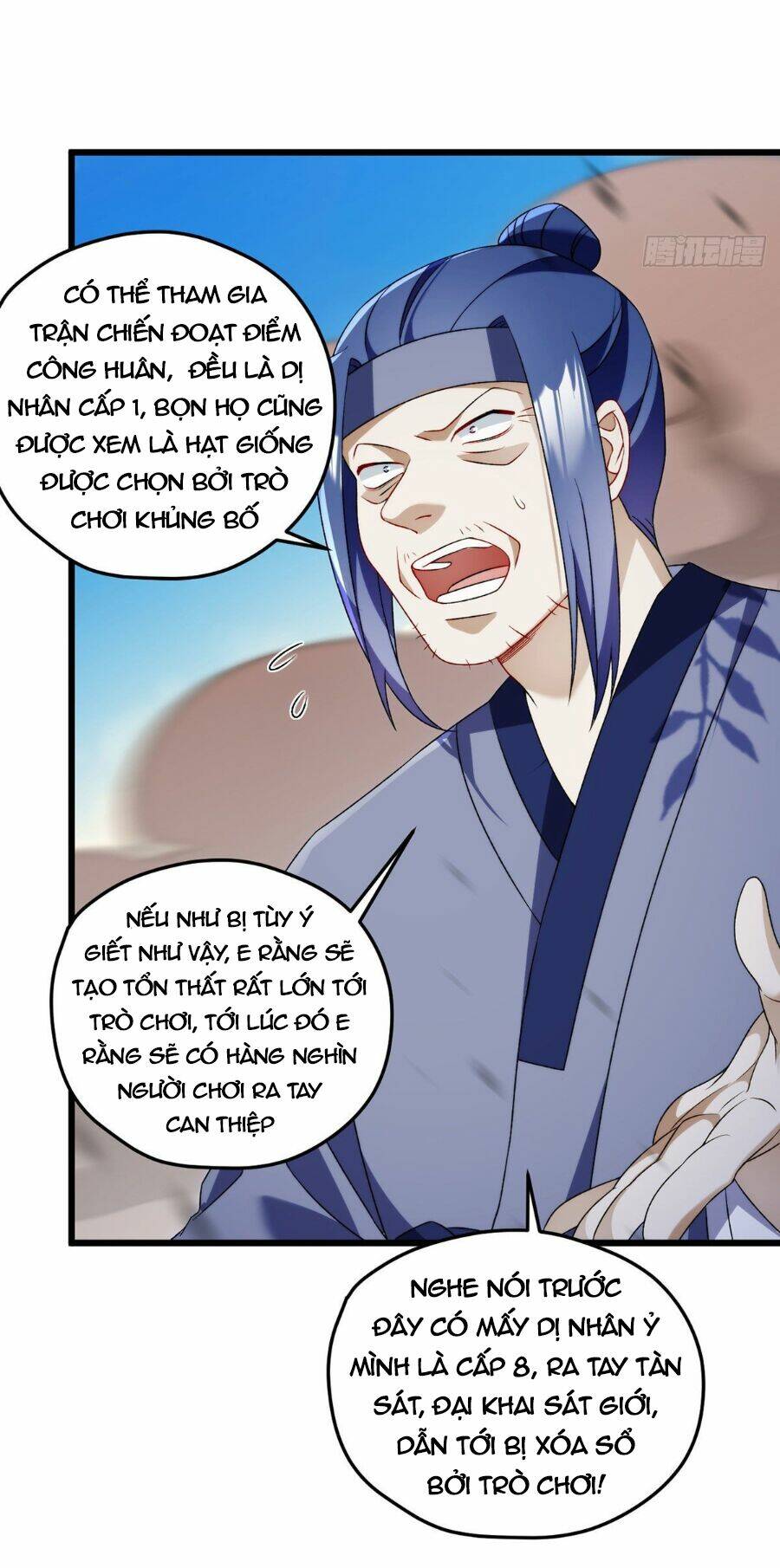 tiên tôn lạc vô cực chapter 156 - Trang 2