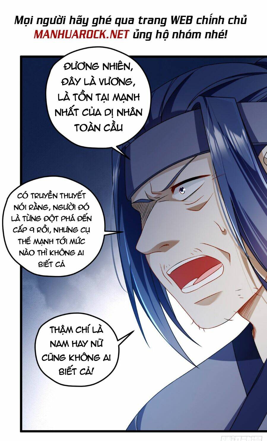 tiên tôn lạc vô cực chapter 156 - Trang 2