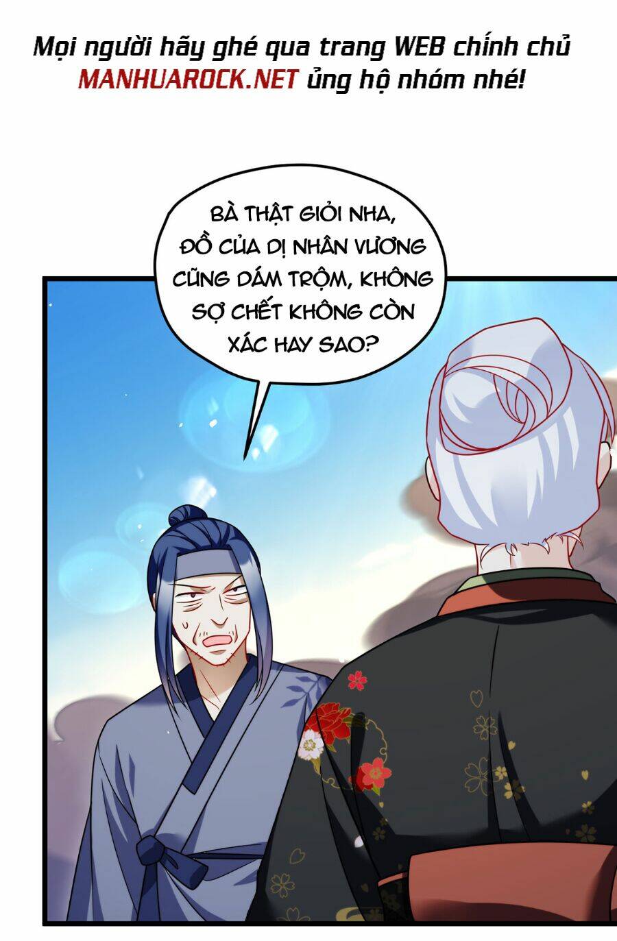 tiên tôn lạc vô cực chapter 157 - Next chapter 158