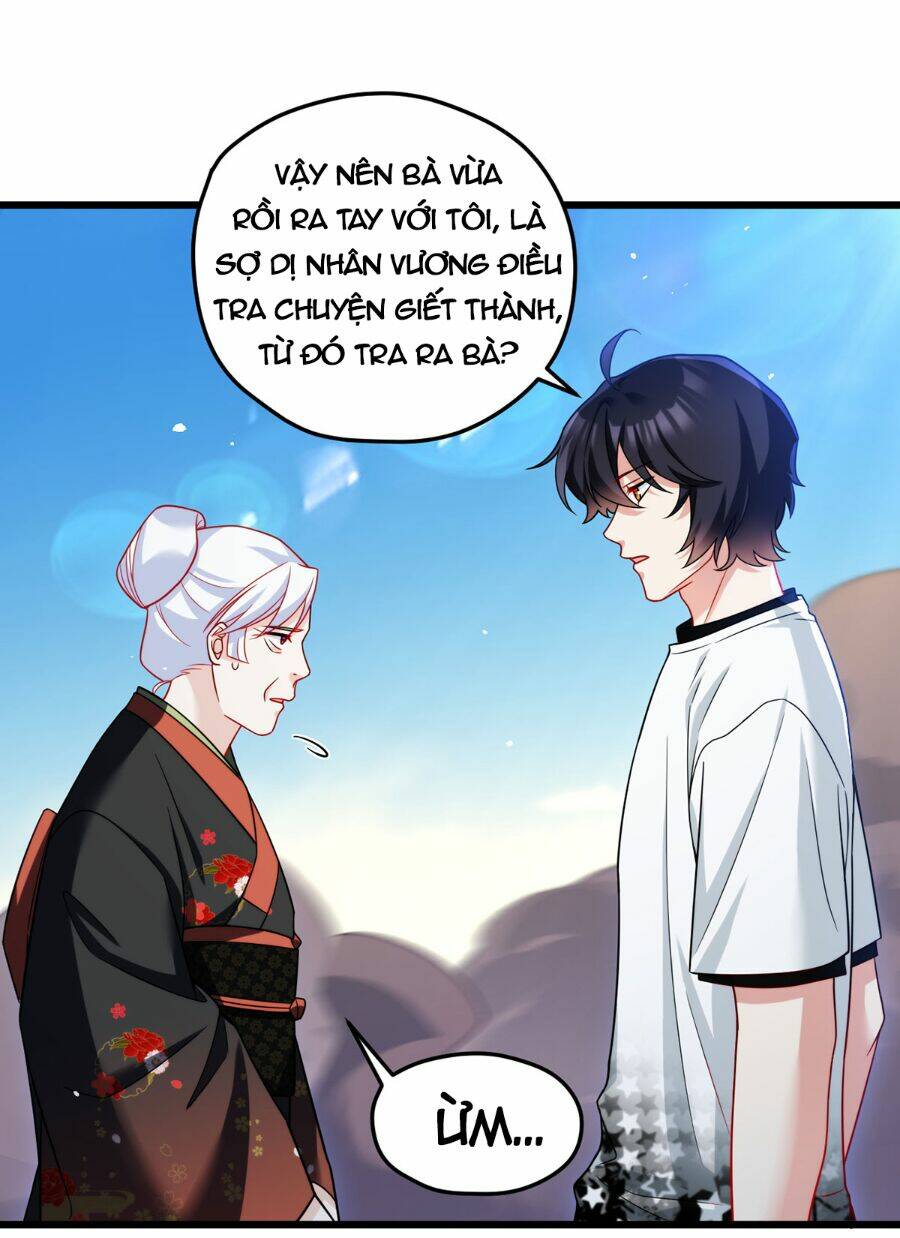 tiên tôn lạc vô cực chapter 157 - Next chapter 158