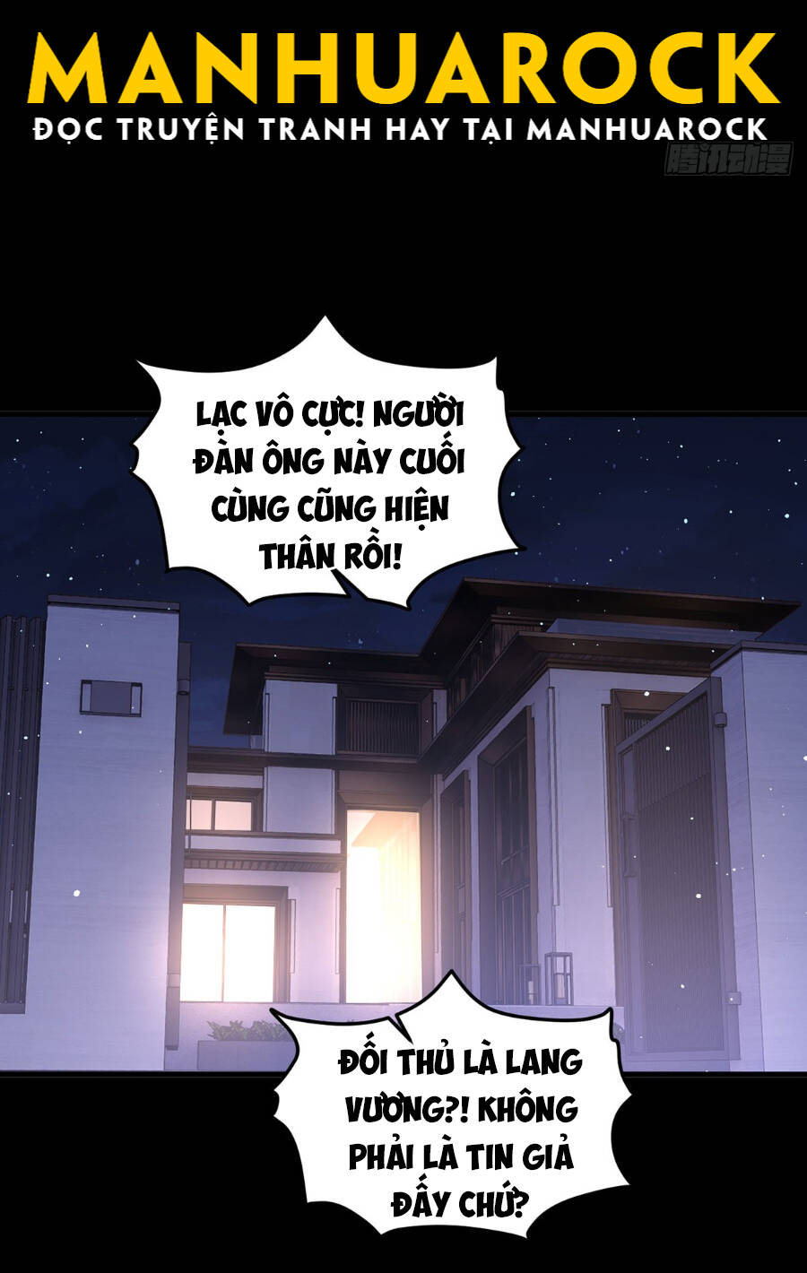 tiên tôn lạc vô cực chapter 175 - Trang 2