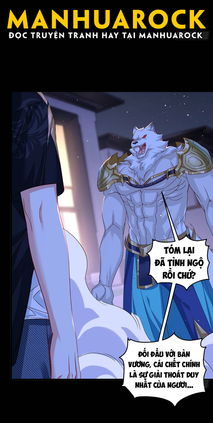 tiên tôn lạc vô cực chapter 177 - Trang 2