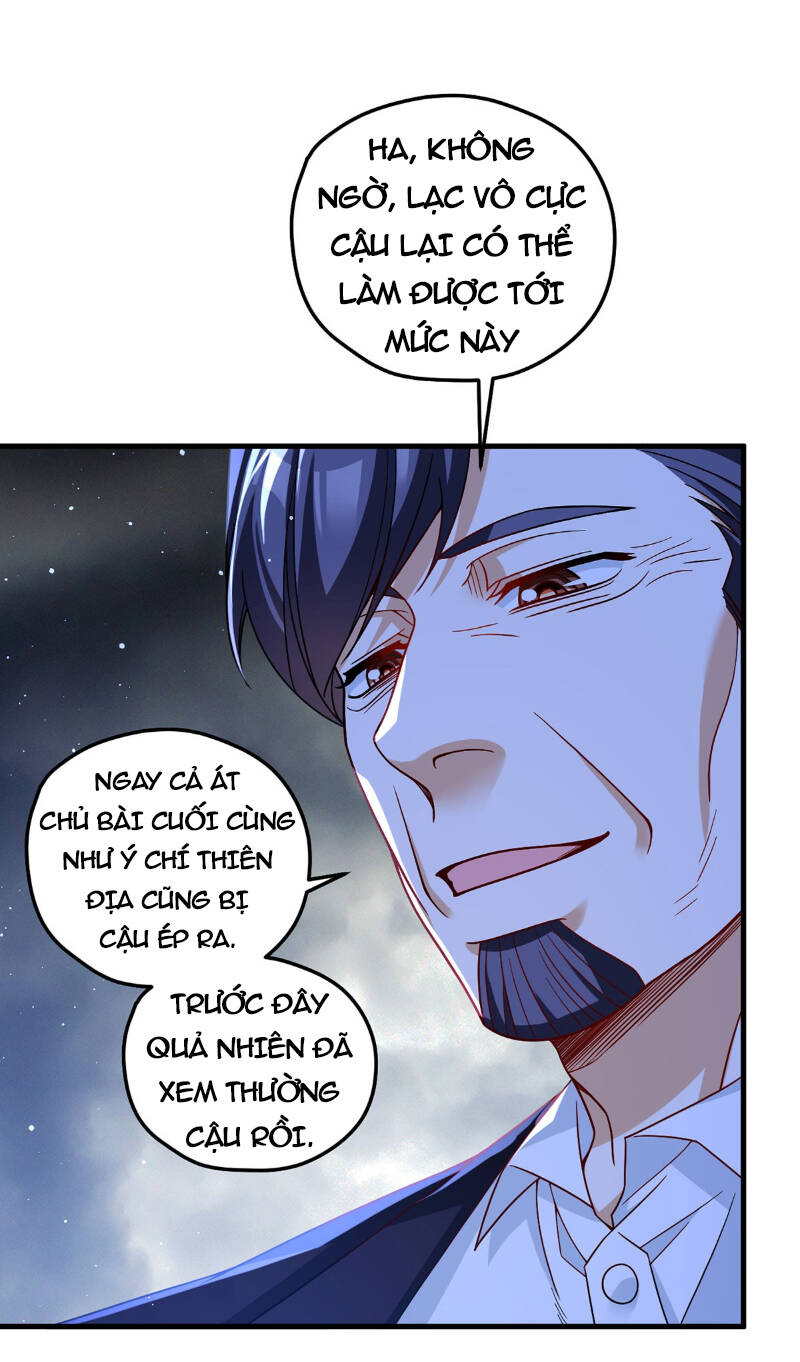 tiên tôn lạc vô cực chapter 190 - Trang 2