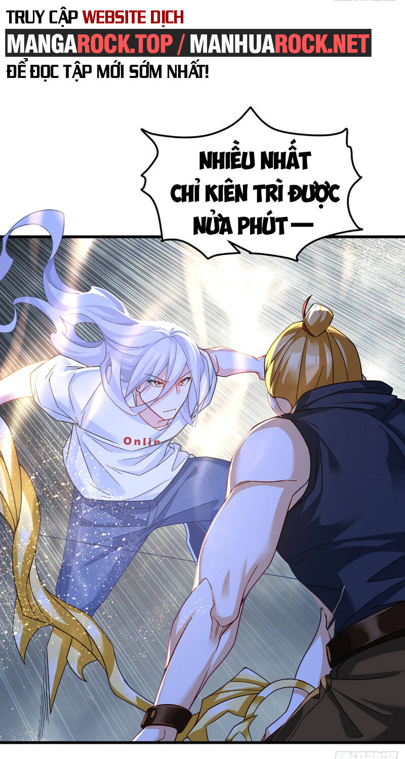 tiên tôn lạc vô cực chapter 191 - Trang 2